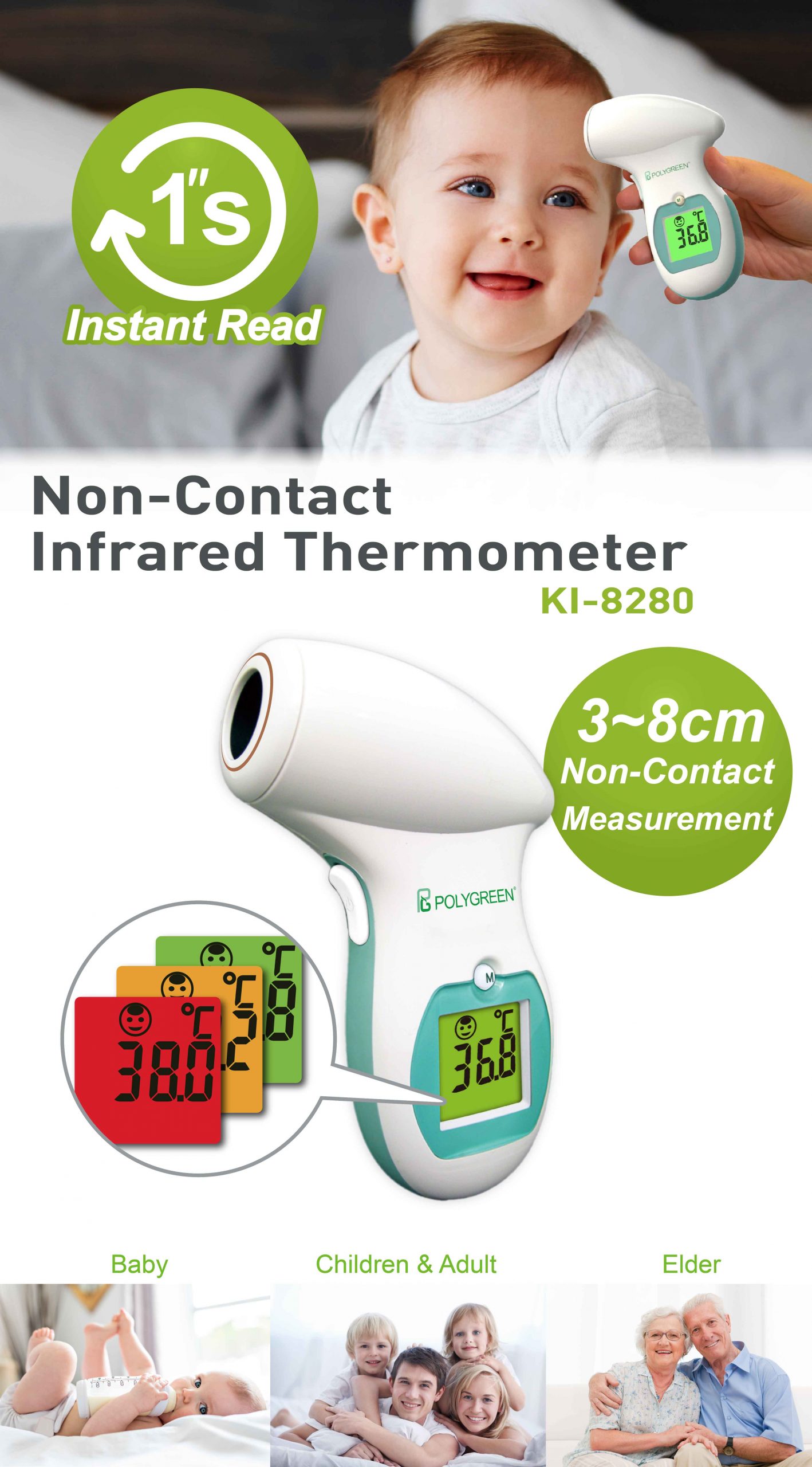 KI-8280 Non-Contact Infrared Thermometer - POLYGREEN